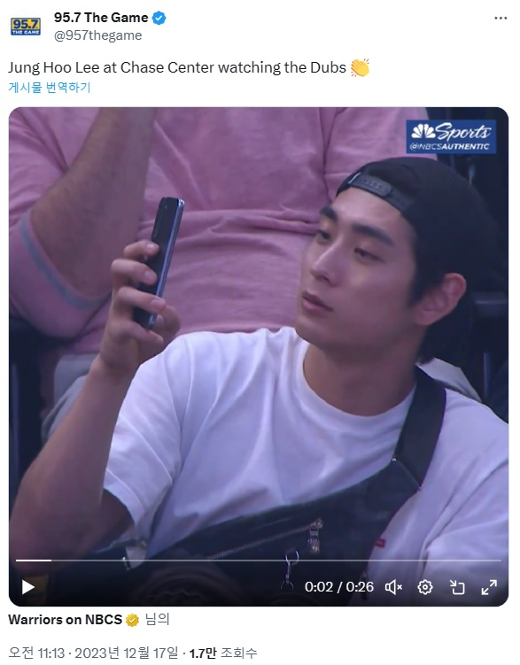 대항마' <b>이정후</b> 위상, 출국... 1466억과 함께 19일 <b>금의환향</b>