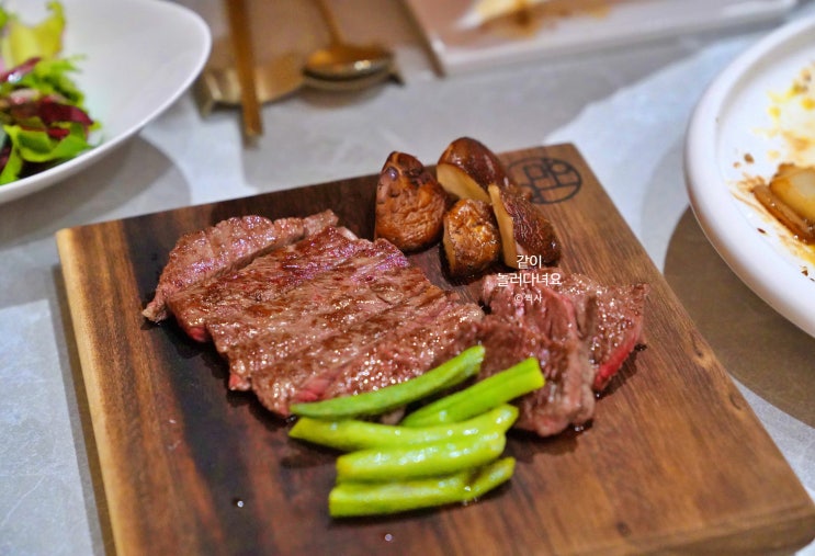  판교 테크원 맛집 우몽블랙 판교데이트 한우 크리스마스 데이트
