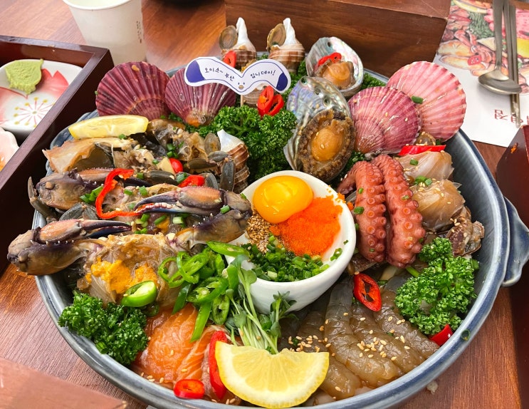  부산 광안리 맛집 미포집 미녀해물장정식 단골각