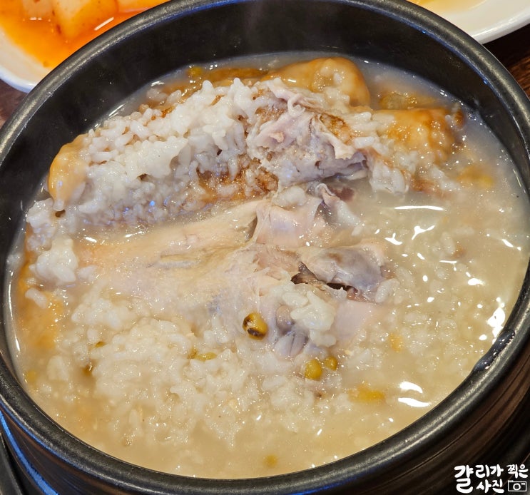 대전 유성구 삼계탕 고소한 국물 부드러운 살 유성본가누룽지삼계탕 대전 유성구 삼계탕 고소한 국물 부드러운 살 유성본가누룽지삼계탕