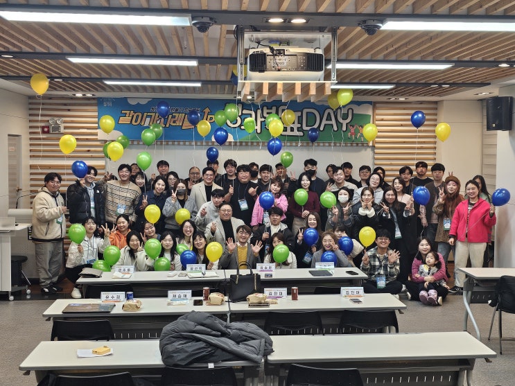 개최 군산 2024년 상반기 <b>공공일자리사업</b>참여자 모집