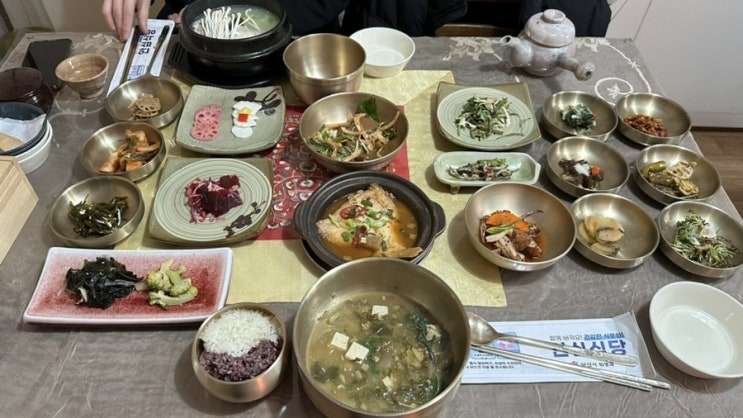  양산 한정식 맛집 약식동원, 삼계탕과 효소로 만든 자연식(대석마을 홍룡사 폭포)
