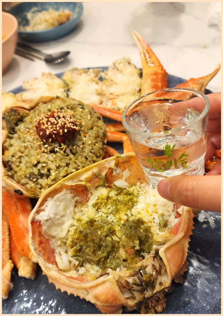  분당킹크랩 살수율 높은 집게집 정자본점