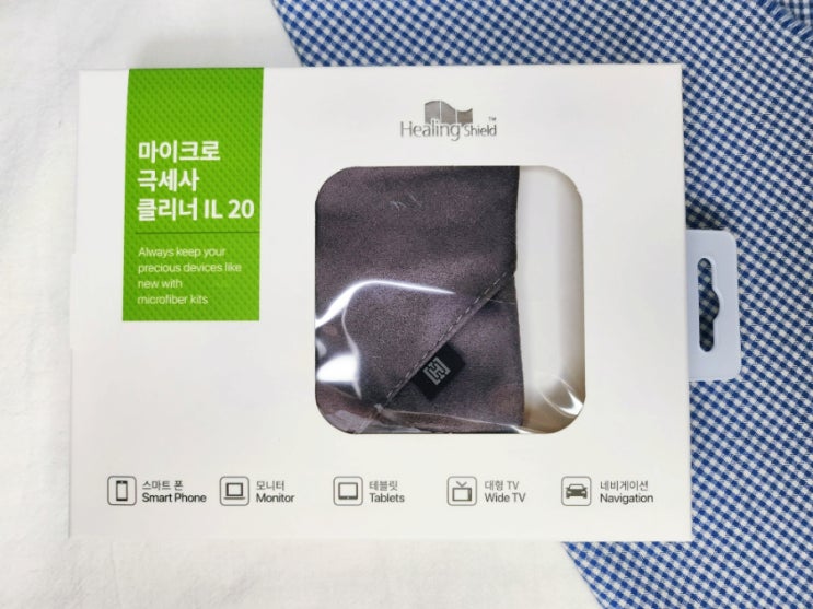  모든걸 거울로 만들어버리는 액정클리너 힐링쉴드 액정 클리너