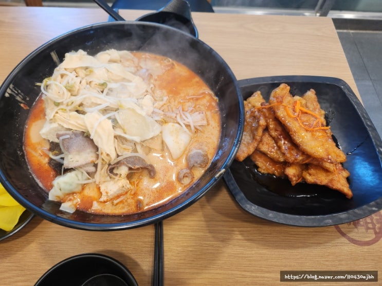  판교 운중동마라탕 라홍방마라탕 재료가 많고 색달라요