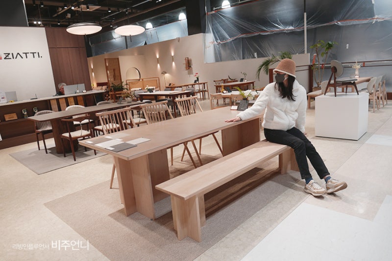 8인용식탁세트 거실 테이블 지아띠 인테리어