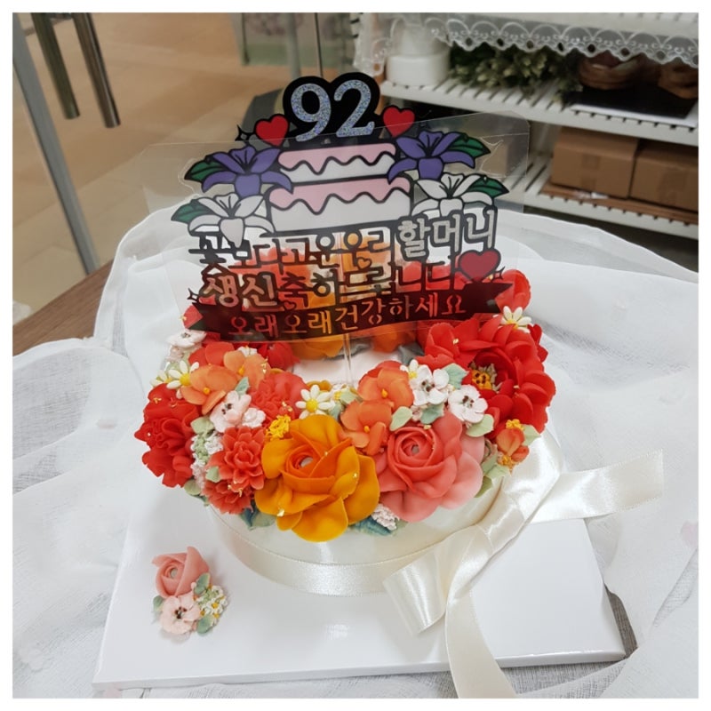 봄봄케이크 이미지