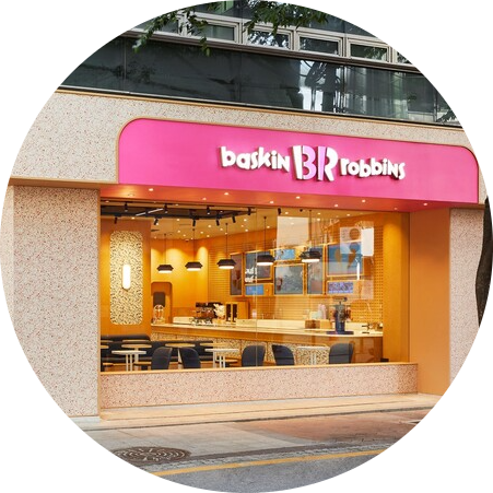  대구 배스킨라빈스 창업정보 3탄