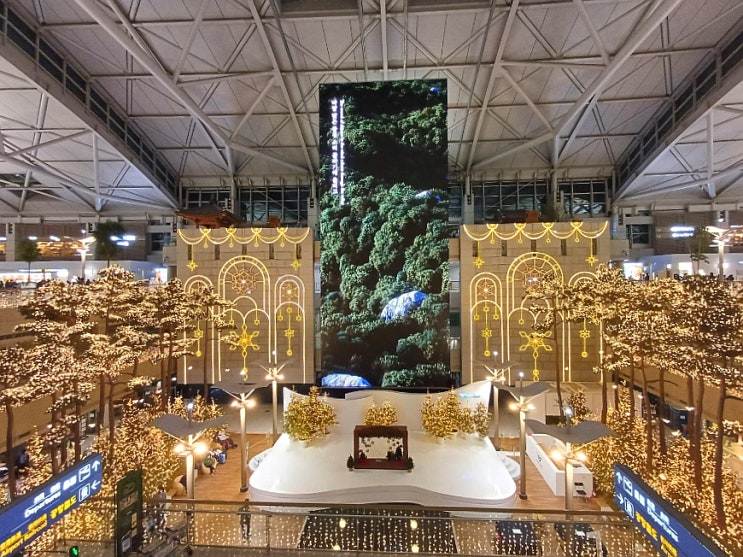 인천공항 트리 밀레니엄홀 제주겨울숲 테마 크리스마스 1공항 인천공항 트리 밀레니엄홀 제주겨울숲 테마 크리스마스 1공항