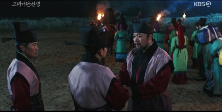 <b>고거전</b> 12회에서 두번이나 나온 그 작품 디스