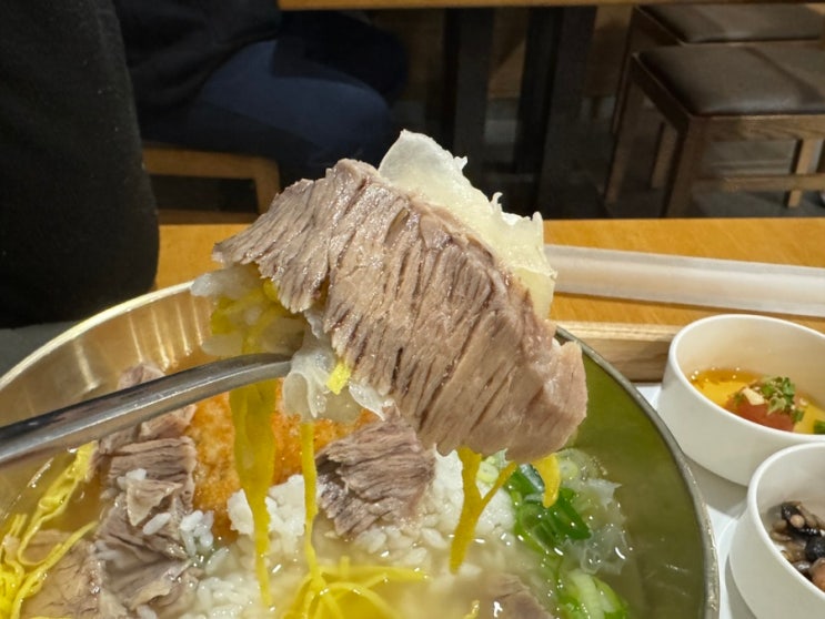  [강원도 평창 2] 휘닉스 파크 블루 캐니언과 온담에서 저녁냠!!