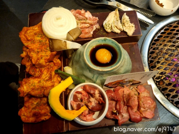 대전 봉명동 맛집 숯불닭구이 호연재 봉명동본점