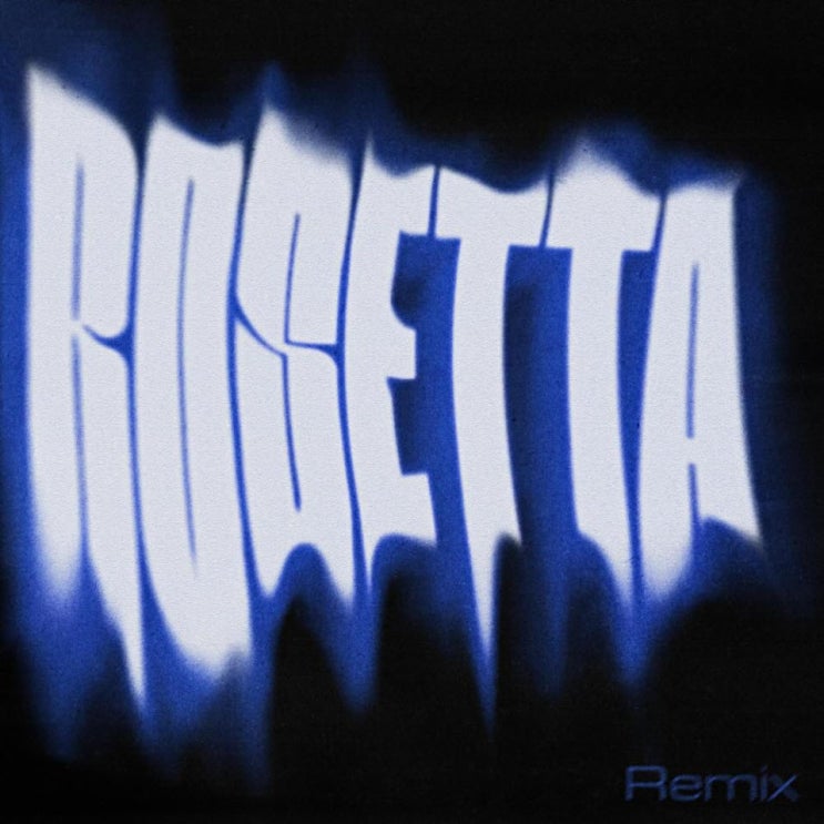 pH-1 - ROSETTA Remix [노래가사, 노래 듣기, Audio]