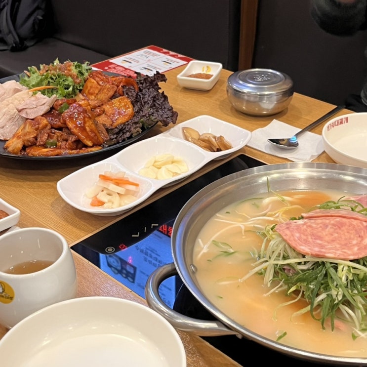  원할머니보쌈족발 구미형곡점 반반보쌈 그리고 부대찌개