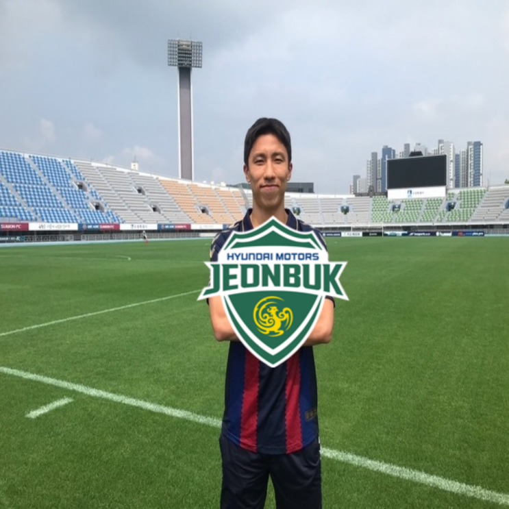 [k리그 이적시장] 수원 fc 살림꾼 <b>이영재</b> <b>전북</b> 현대 이적 눈앞