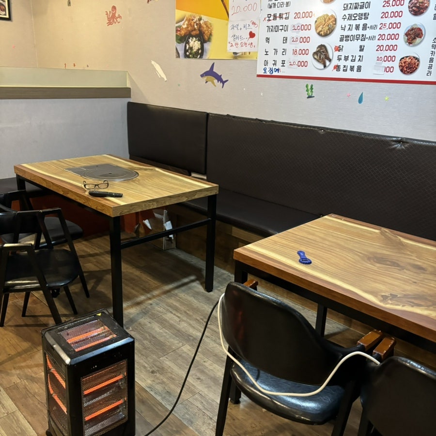 꼴통대구대가리 사진 5