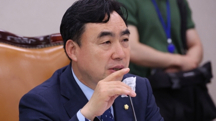 <b>검찰</b>, "<b>송영길</b> 당 대표 '<b>돈봉투</b>사건' 혐의 윤관석 전... 