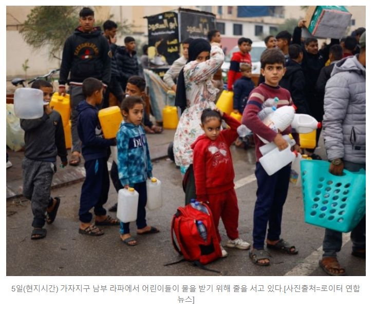 "<b>밀가루</b> 1포대 13만원" 식료품... 절도까지…'아비규환' <b>가자지구</b>