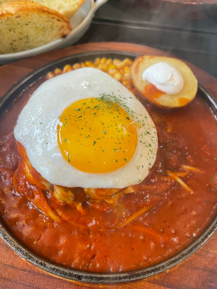 노량진역 노량진 혼밥 맛집 함박 스테이크 밥집 식당 찾는다면 이쉐프