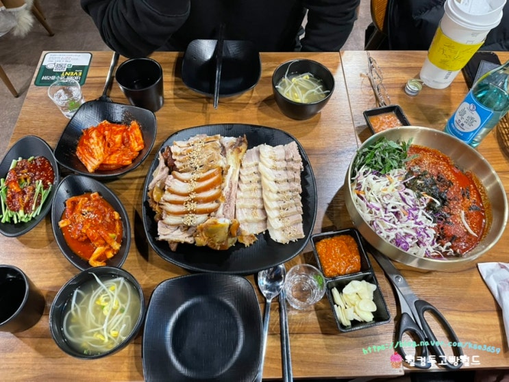 원당역 맛집 포장, 배달맛집 행님족발
