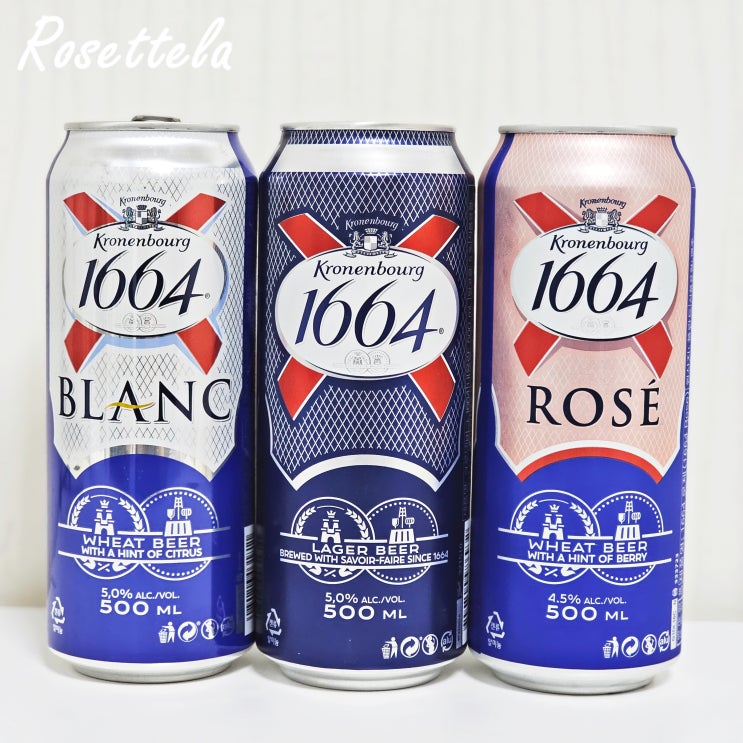  블랑 맥주 종류 위트비어 & 라거비어 & 로제 맛 도수 비교