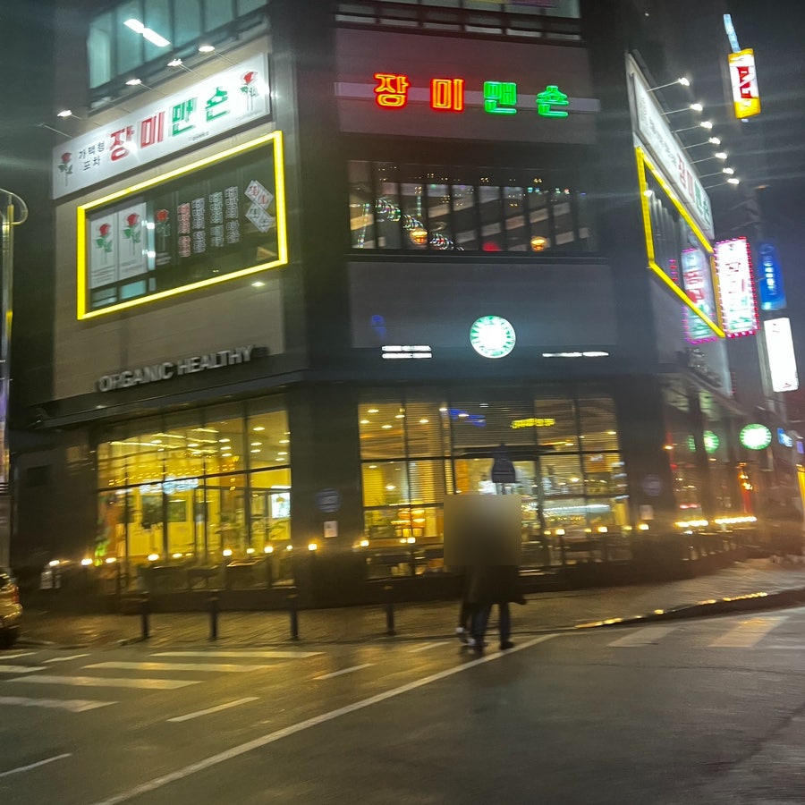 디에떼 에스프레소 아산배방점 사진 1