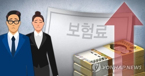 “실손보험료 내렸다고요? 제꺼는 18%나 올랐는데”…세대별로 인상률 다르다는데