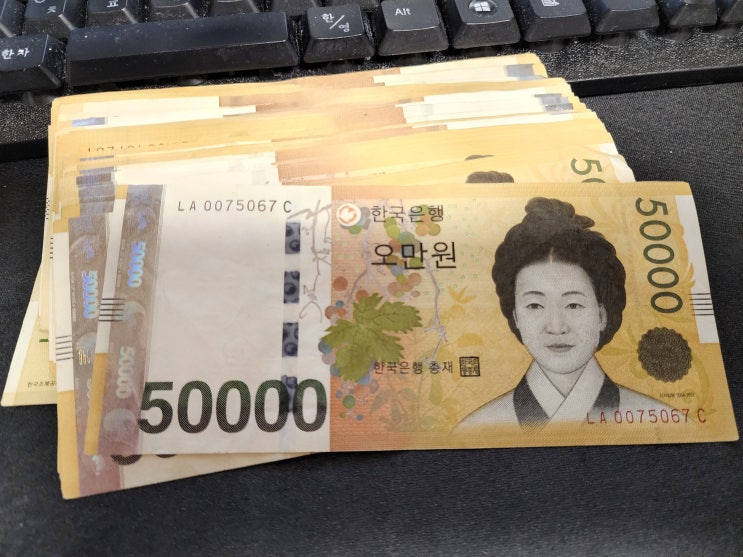  근로기준법 제36조(금품 청산) 제37조(지연이자) 제43조(임금 지급) 제109조(벌칙)