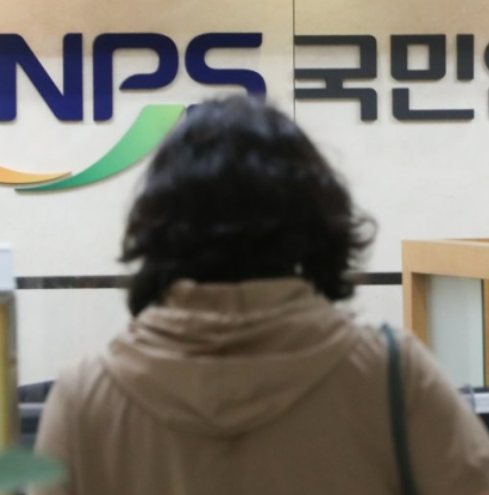  "왜 국민연금만? 공무원·군인연금도 개혁 필요…국민 세금 투입중"