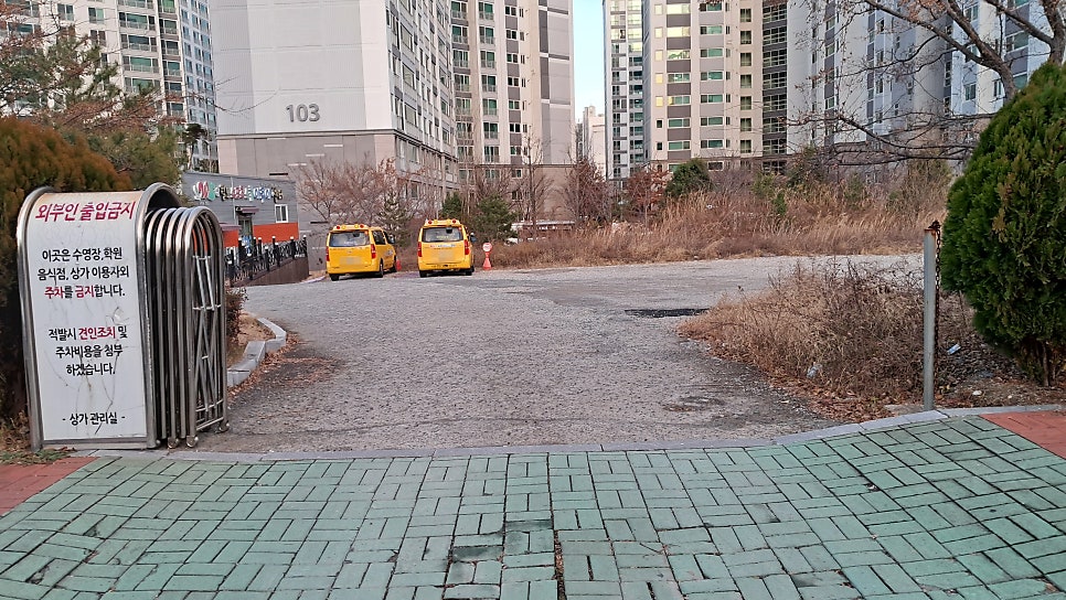 육박사 사월점 사진 5