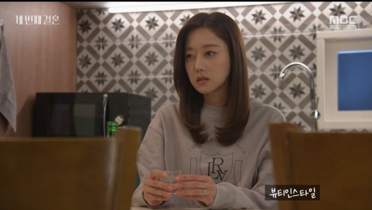 세번째 결혼 37회 오승아 옷 (정다정) 맨투맨 티셔츠 패션