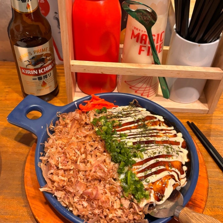 노량진 오코노미야끼 맛집, 혼술 가능한 술집 오코노미스토리