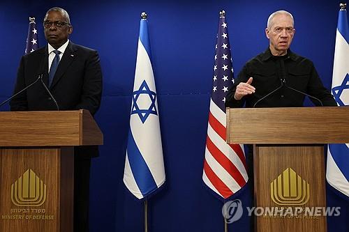 美 국방, 이스라엘 찾아 "가자지구 저강도 전쟁 전환 논의" 美 국방, 이스라엘 찾아 "가자지구 저강도 전쟁 전환 논의"