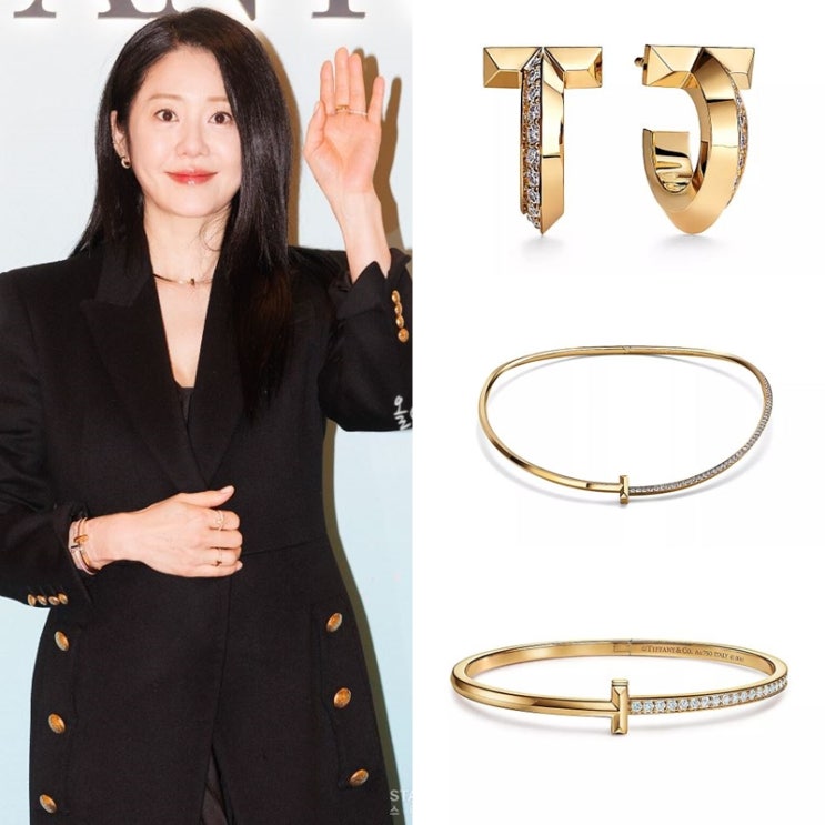  티파니 앤코 고현정의 목걸이 팔찌 귀걸이가 1억이 넘는다고?