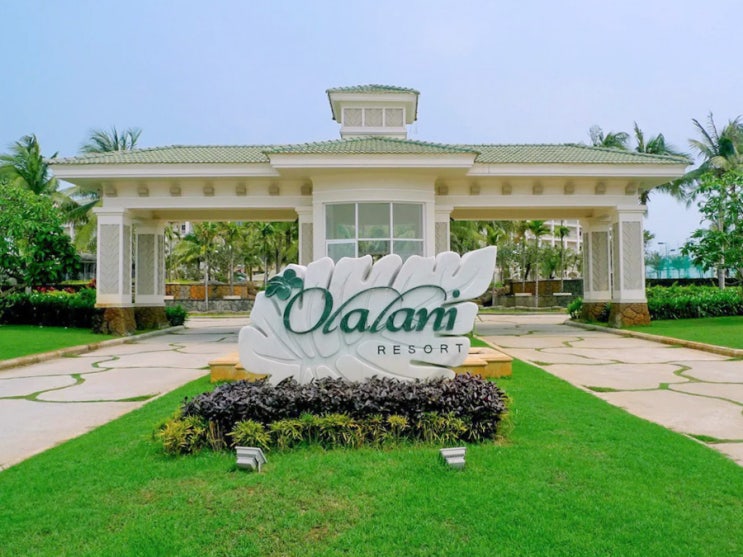 미케 비치 해변 리조트 단지 쪽에 위치한 올라라니 리조트 & 콘도텔(Olalani Resort & Condotel)
