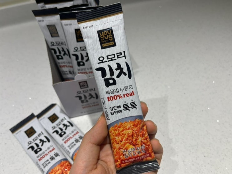  편의점 다이어트 간식 오모리 김치 누룽지, 입터짐 방지 간편식사대용간식 추천!