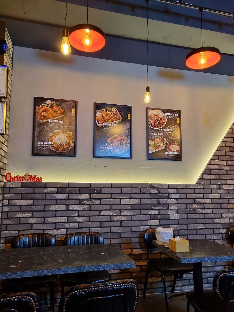 야들리애치킨 화성시청점 사진 6