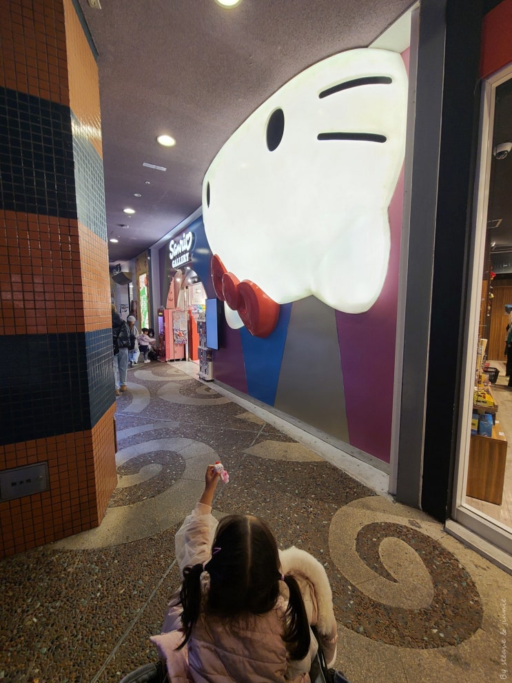 아이랑 후쿠오카 여행 : 호빵맨, 산리오 기념품은 하카타 다이소에서~ 그리고 후쿠오카 우동 맛집 '마키노 우동'
