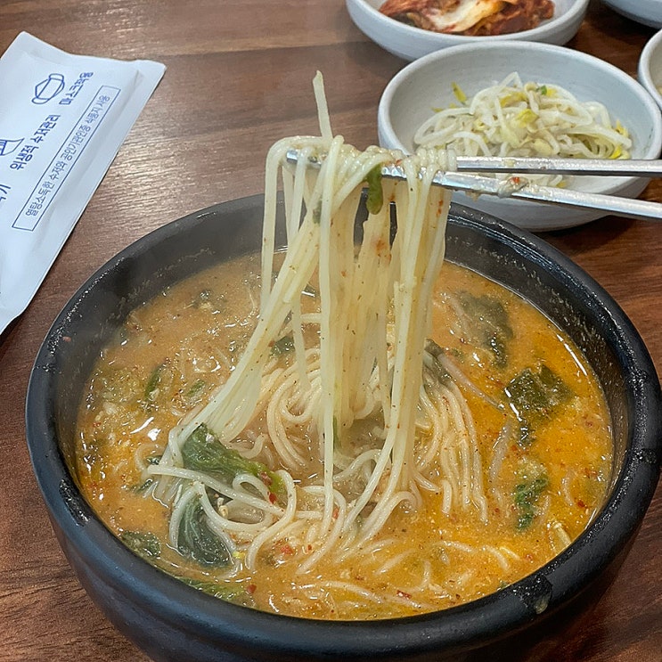  창원명서동맛집 점심장사만 하는 어탕국수 맛집:경호강
