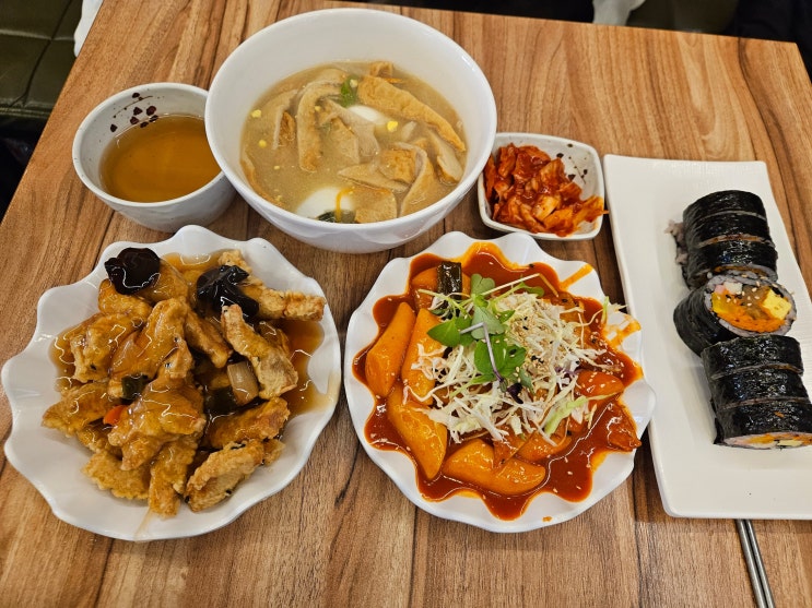 광주 운남동 맛집 가성비짱 할멈탕수육김밥 운남점