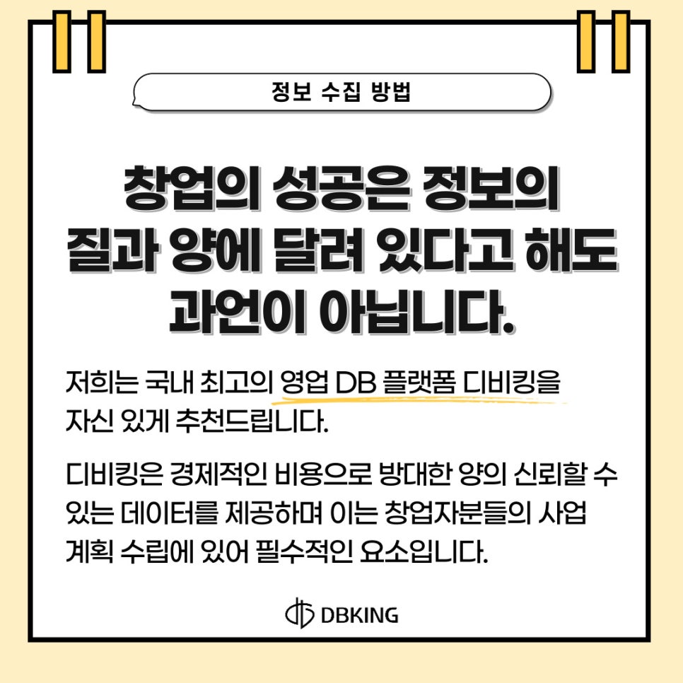 다올헤어 사진 3