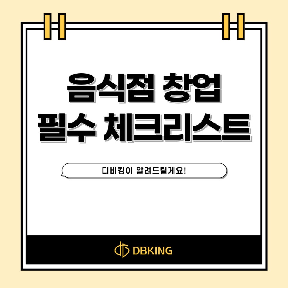 다올헤어 사진 1