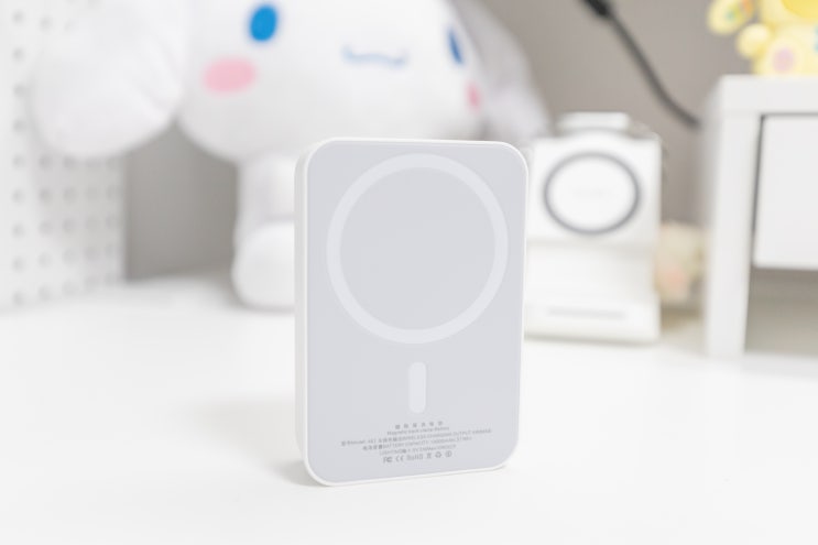  알리익스프레스 고속충전 맥세이프 보조배터리 10000mAh