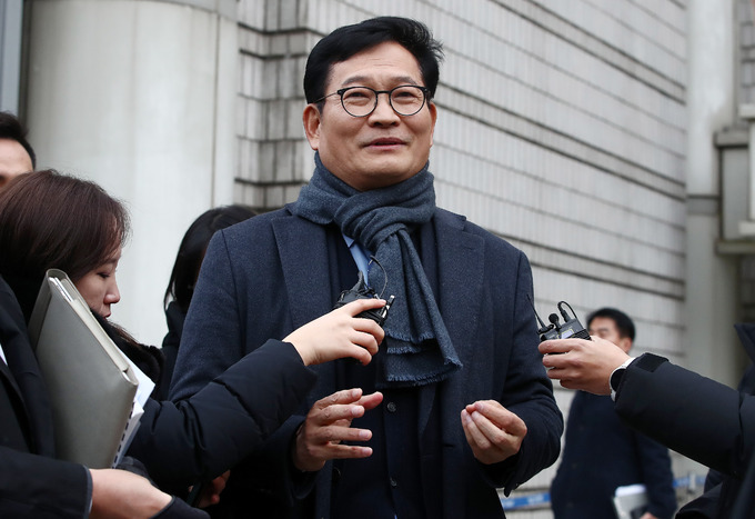 <b>검찰</b> 참고인 조사 후 극단 선택(자살)... <b>송영길</b>은 18일 <b>구속</b>