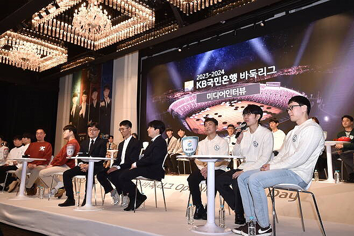 <b>바둑리그</b> 오프닝 미디어<b>데이</b> 성료…용병제 도입 등 변화 예고