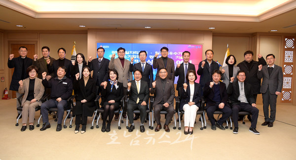  광주형 좋은일자리 인증 기업·숙련기술인 선정