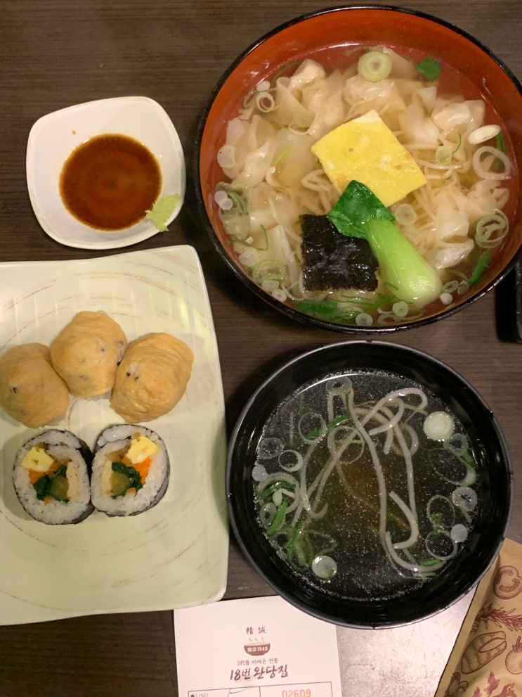  부산 여행 필수 먹거리 남포동 18번 완당집 비프광장 맛집