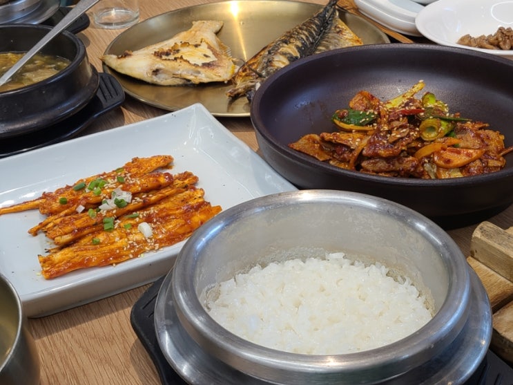  이천 생선구이 맛있는 어향미가, 수제떡갈비도 맛있어