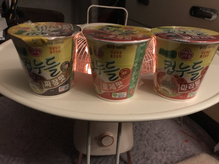  집에... ㅠ가스가 떨어졌다.....ㅜㅜ 그래서 한강라면기계 알아보는 나 어떤데? (feat. 컵누늘 3종)