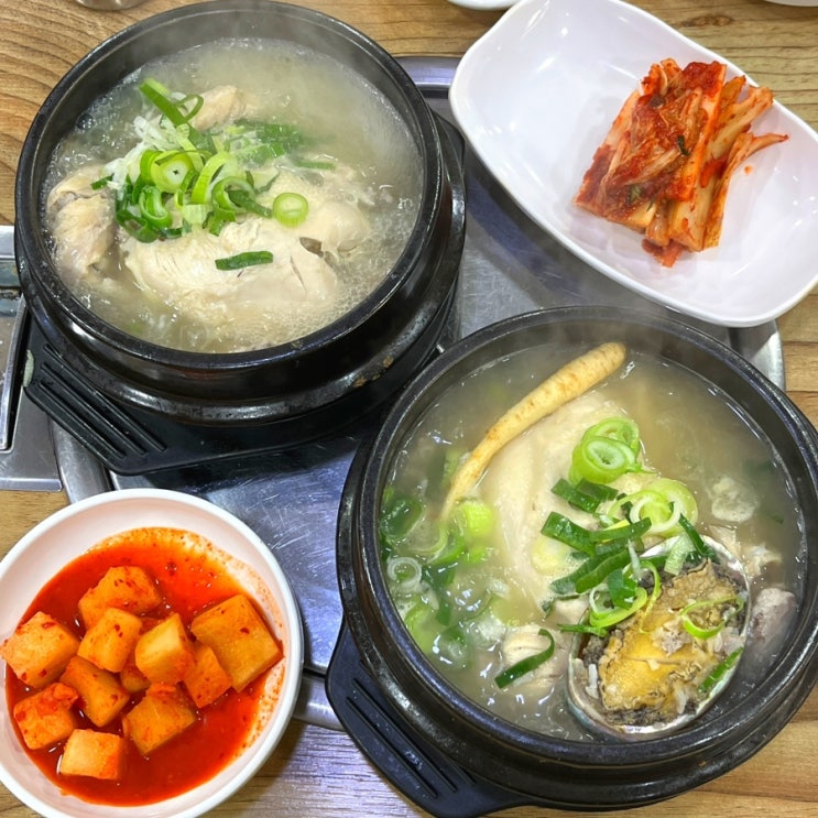  용산 숙대입구 삼계탕 맛집 구구